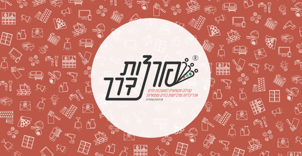 Untitled design (5)